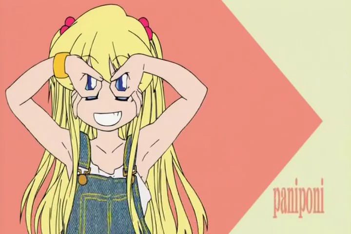 Arigatou.PaniPoni.Dash.Ep10.[x264.AAC][725D1E51].mkv_snapshot_01.08_[2016.02.08_22.08.12]