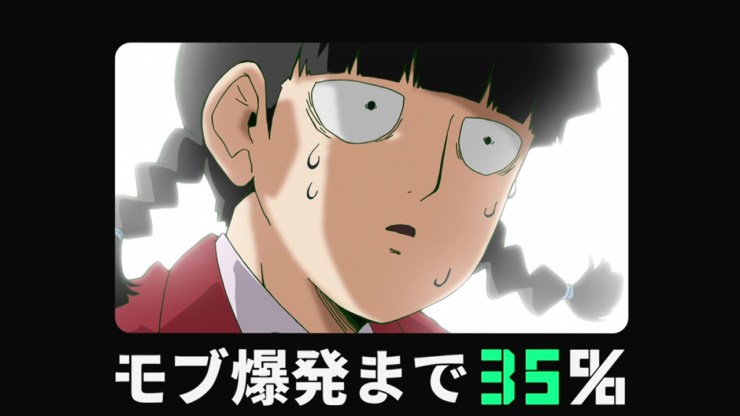 mob psycho 35% ep2
