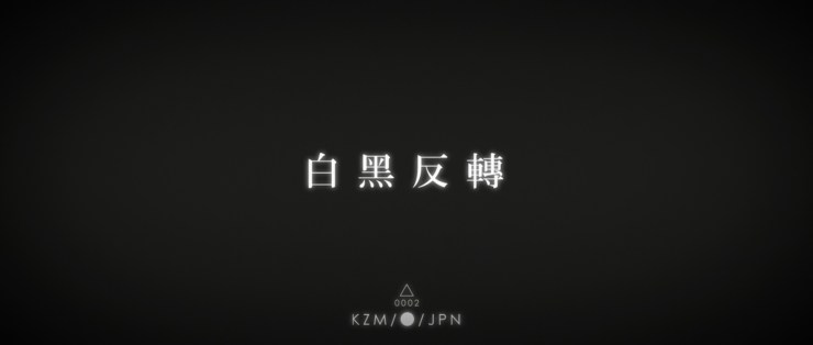 vlcsnap-2016-10-17-19h55m42s207