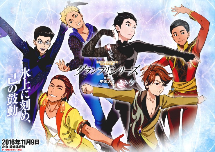 mitsuro-kubo-interview-yuri-on-ice