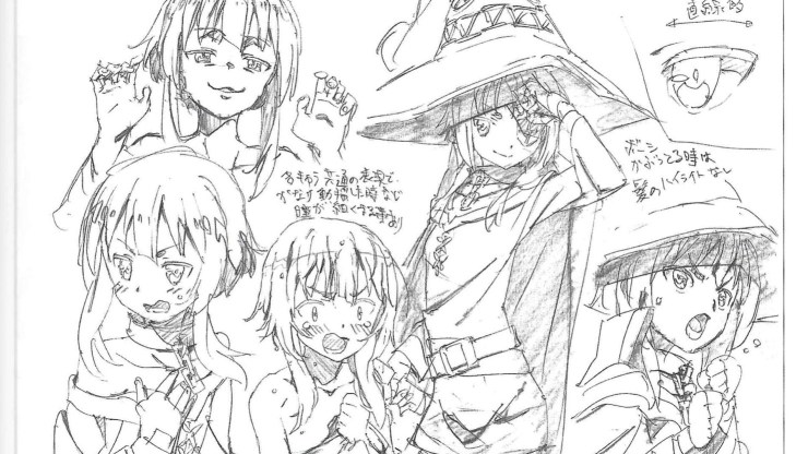 konosuba-interview-with-koichi-kikuta-anime-style-009-july-2009-4