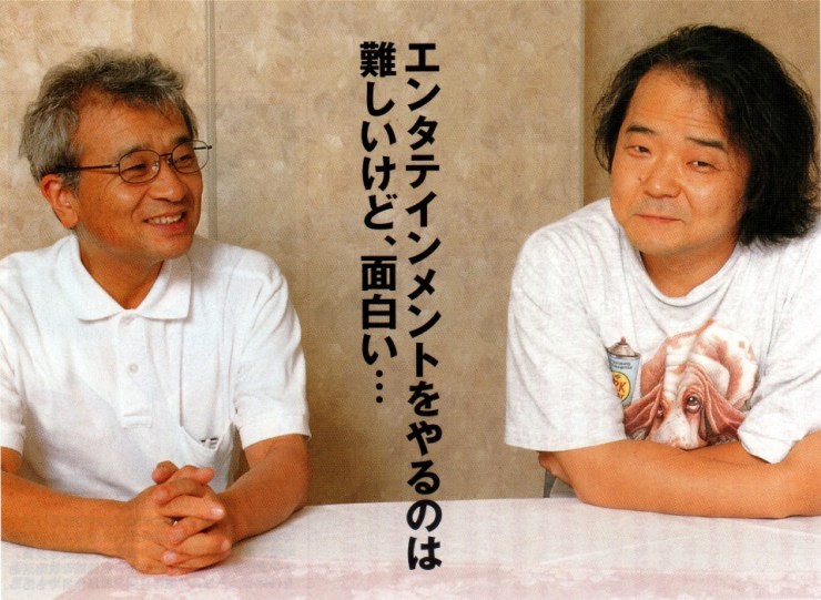 Interview with Mamoru Oshii and Japanese science fiction author Masaki Yamada