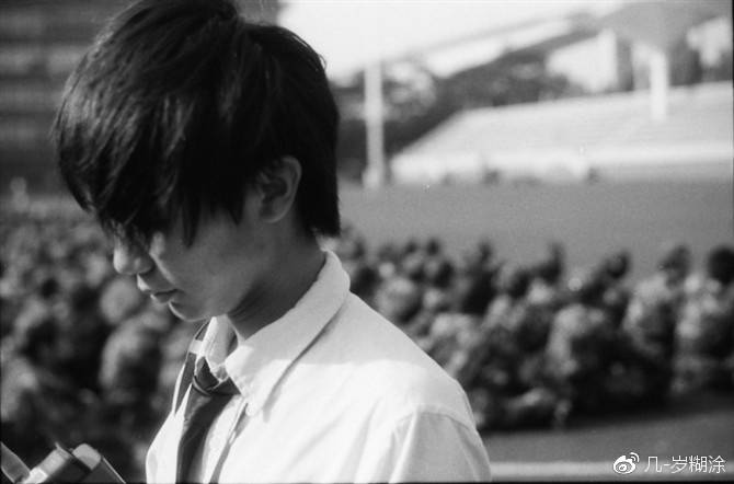 Chengxi Huang interview.jpg